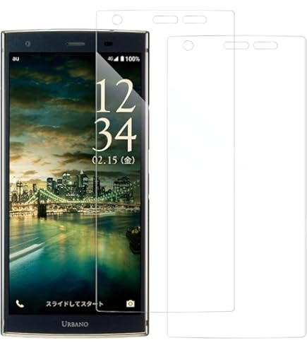 Amazon.co.jp: KNUTe スマホケース URBANOV04用 TPU スーパー